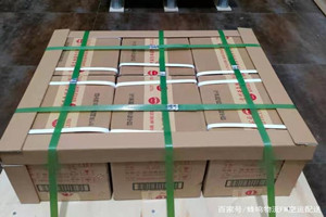 武汉天河空运地址酒水【机场货运当天